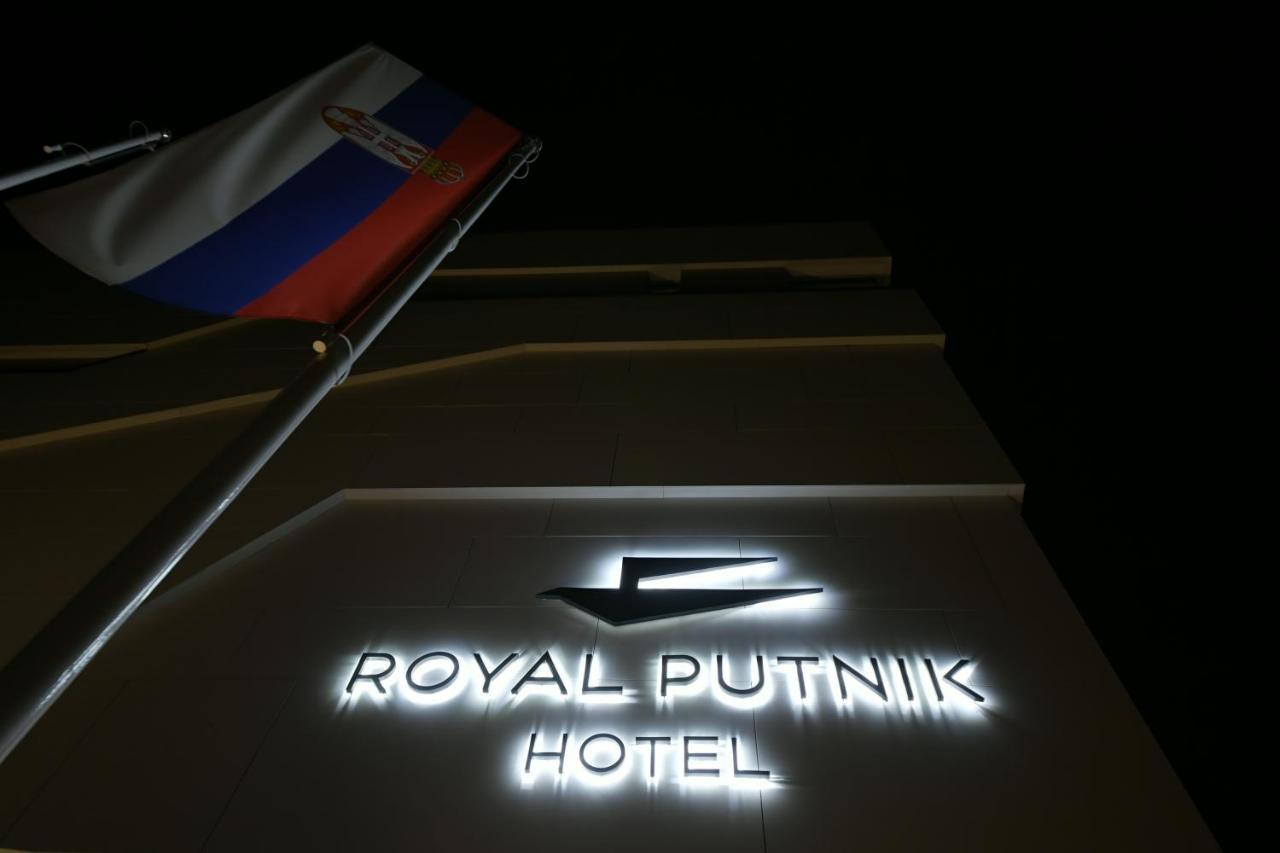 Hotel Royal Putnik Vranje Extérieur photo